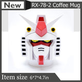 Gundam - RX 78 2 Head Plastic + Stainless Steel Mug