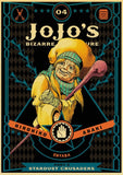 JoJo's Bizarre Adventure - Vintage Posters
