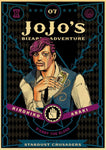 JoJo's Bizarre Adventure - Vintage Posters